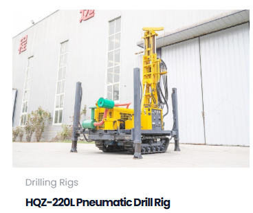 HQZ-220L Pneumatic Drill Rig