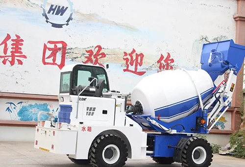 HWJB200 Concrete Mixer Truck