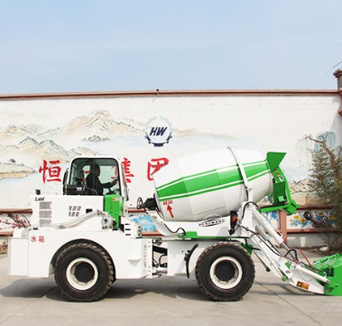 HWJB240 Concrete Mixer Truck-3